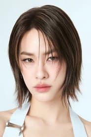 ทสร กลิ่นเนียม