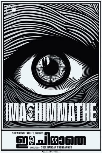 Ima Chimmathe