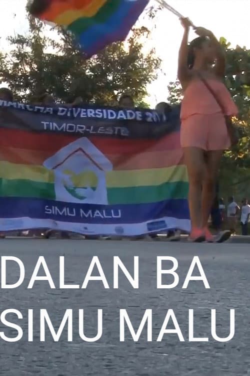 Dalan Ba Simu Malu