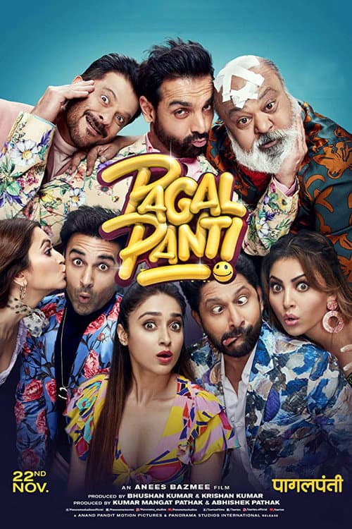 Delilik / Pagalpanti
